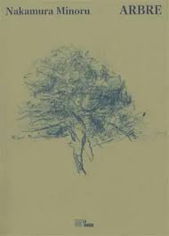 Nakamura Minoru, Arbre